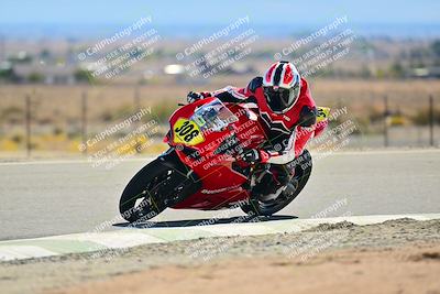 media/Oct-25-2025-2WTD (Sat) [[1e4a1f2fa2]]/B Group/Session 3 (Chicane 2)/